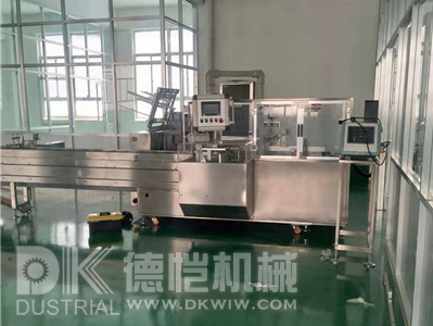 自動(dòng)包裝機(jī)