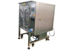 包裝機(jī)價(jià)格包裝機(jī)械設(shè)備廠家半自動(dòng)包裝紙盒加工廠