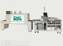 購買全自動(dòng)包裝機(jī)設(shè)備時(shí)技術(shù)層面要考慮什么