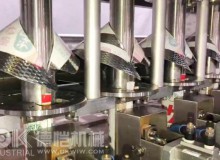 全自動(dòng)燈泡包裝機(jī)包裝機(jī)食品包裝盒展開圖閥口袋包裝機(jī)