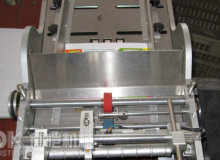 生產(chǎn)各類自動(dòng)包裝機(jī)設(shè)備的Dkwiw廠家擁有專業(yè)的制造能力